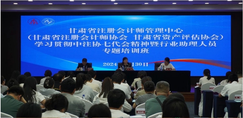 微信截图_20240731231203.png