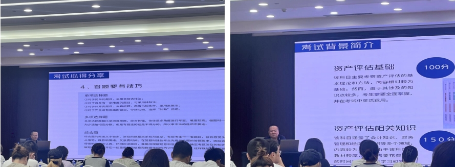 微信截图_20240824235515.png